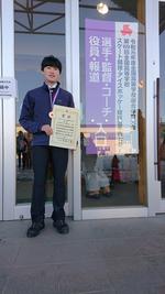 3年生、長谷川一輝君がフィギュアスケートインターハイで第3位